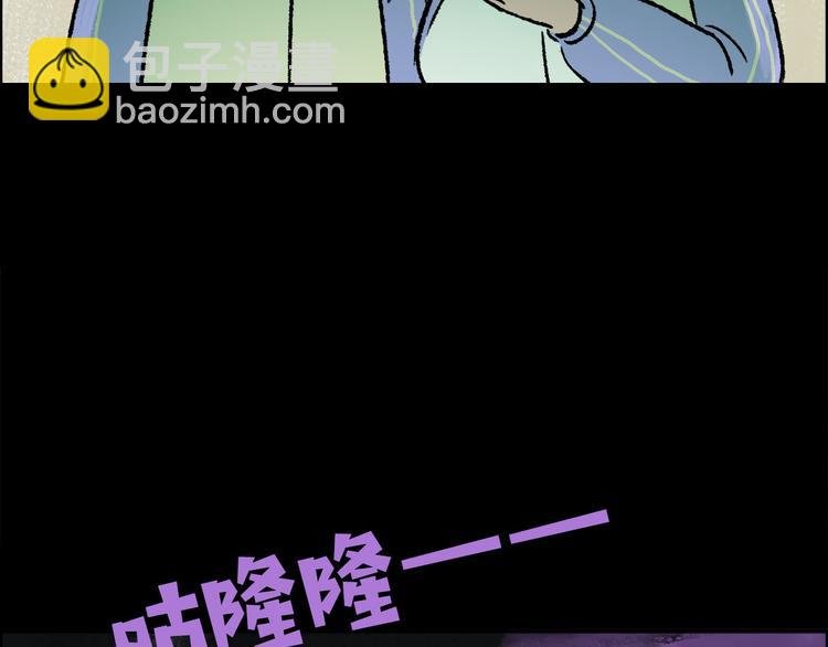 第3话 取代