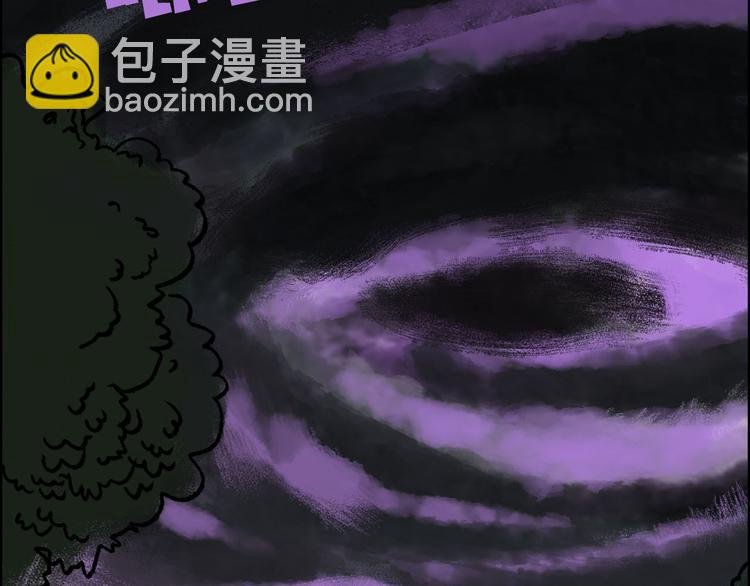 第3话 取代