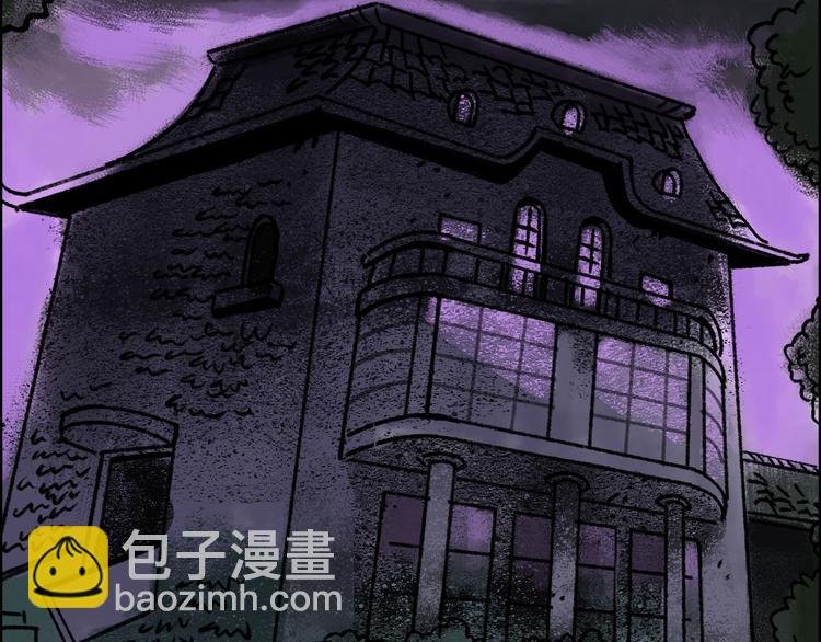 第3话 取代
