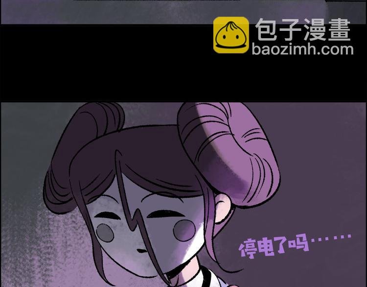 第3话 取代