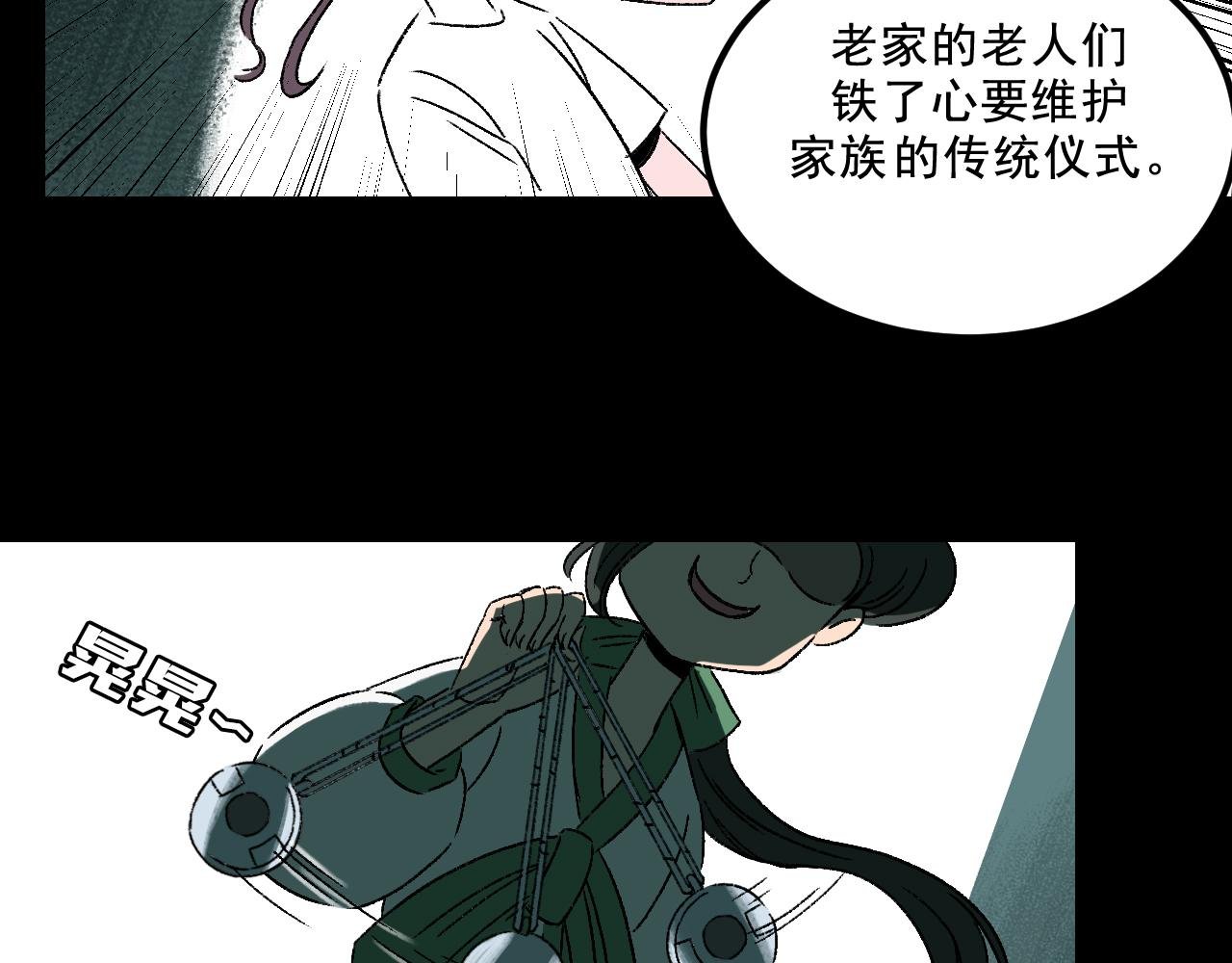 第30话 鼓励