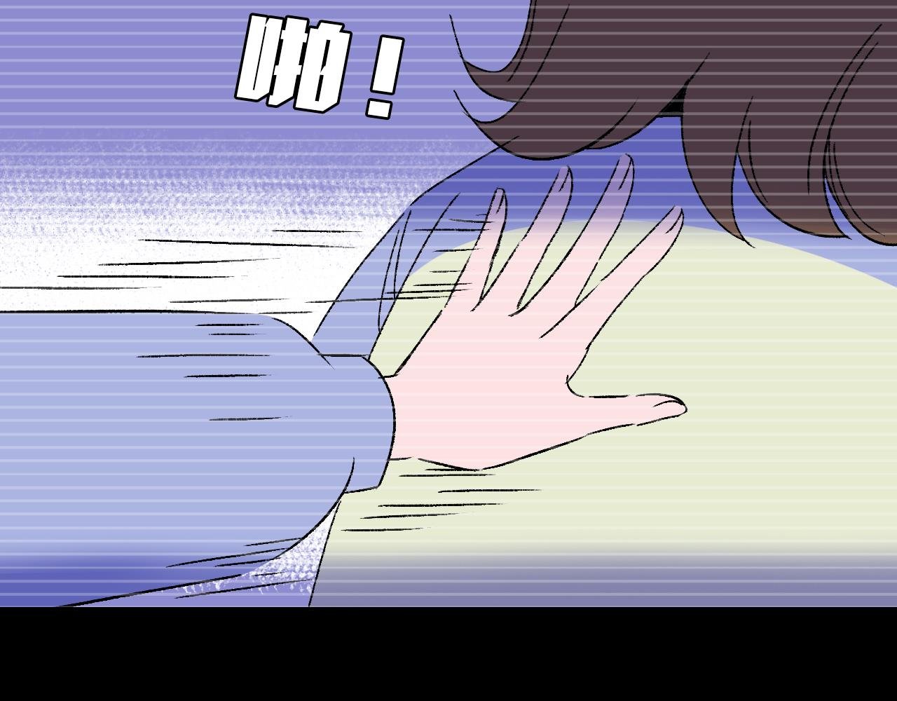 第30话 鼓励