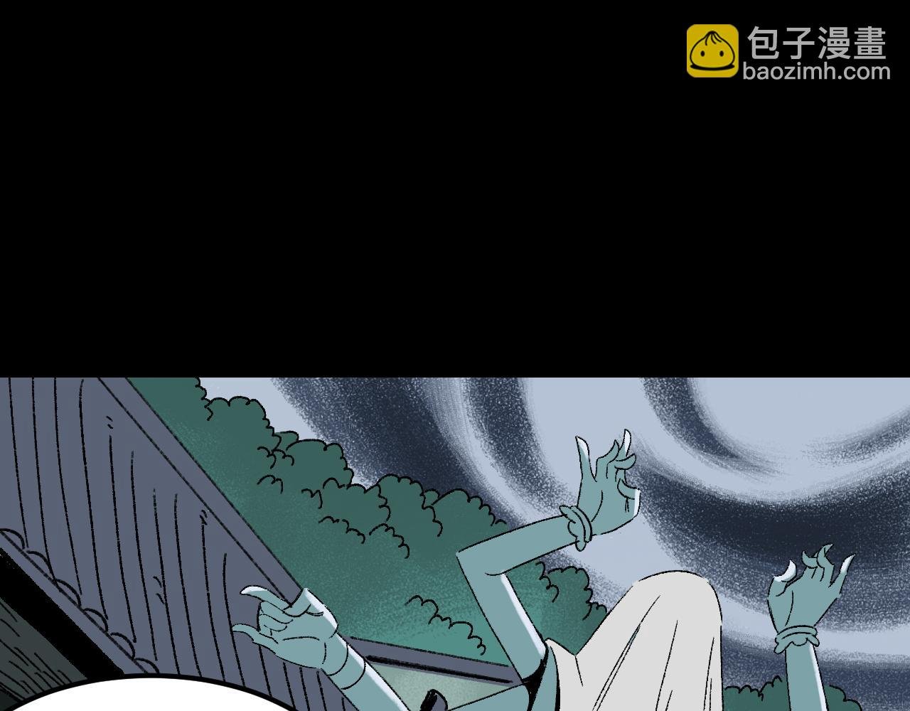 第31话 花与果