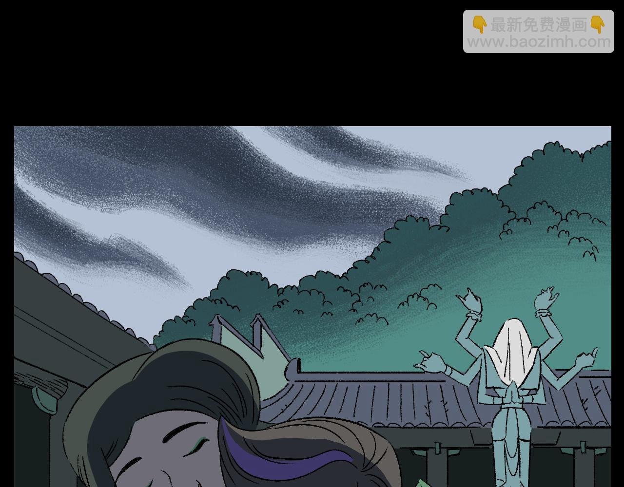 第31话 花与果