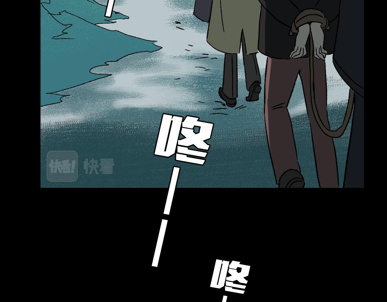 第32话 面具