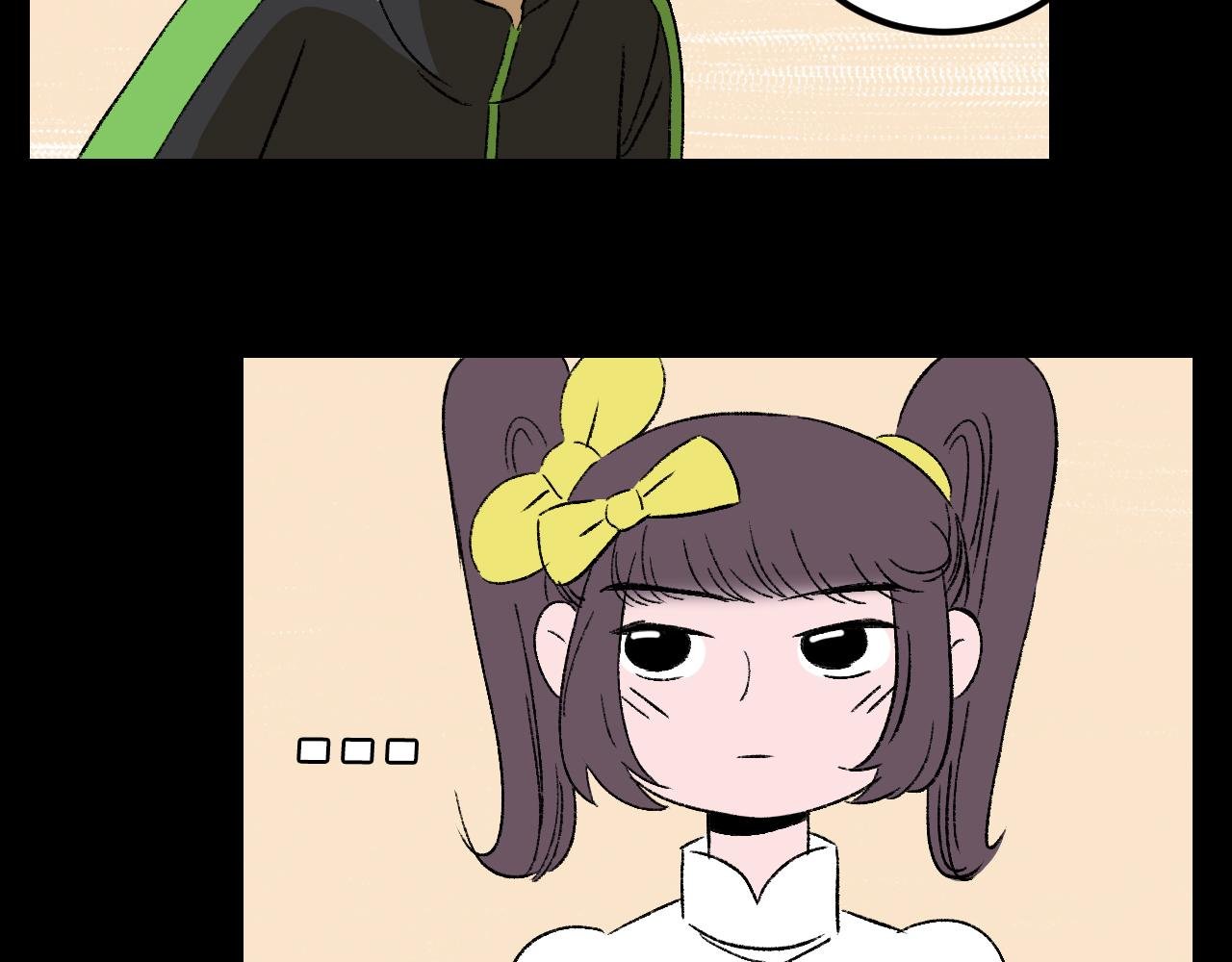 第33话 姐妹