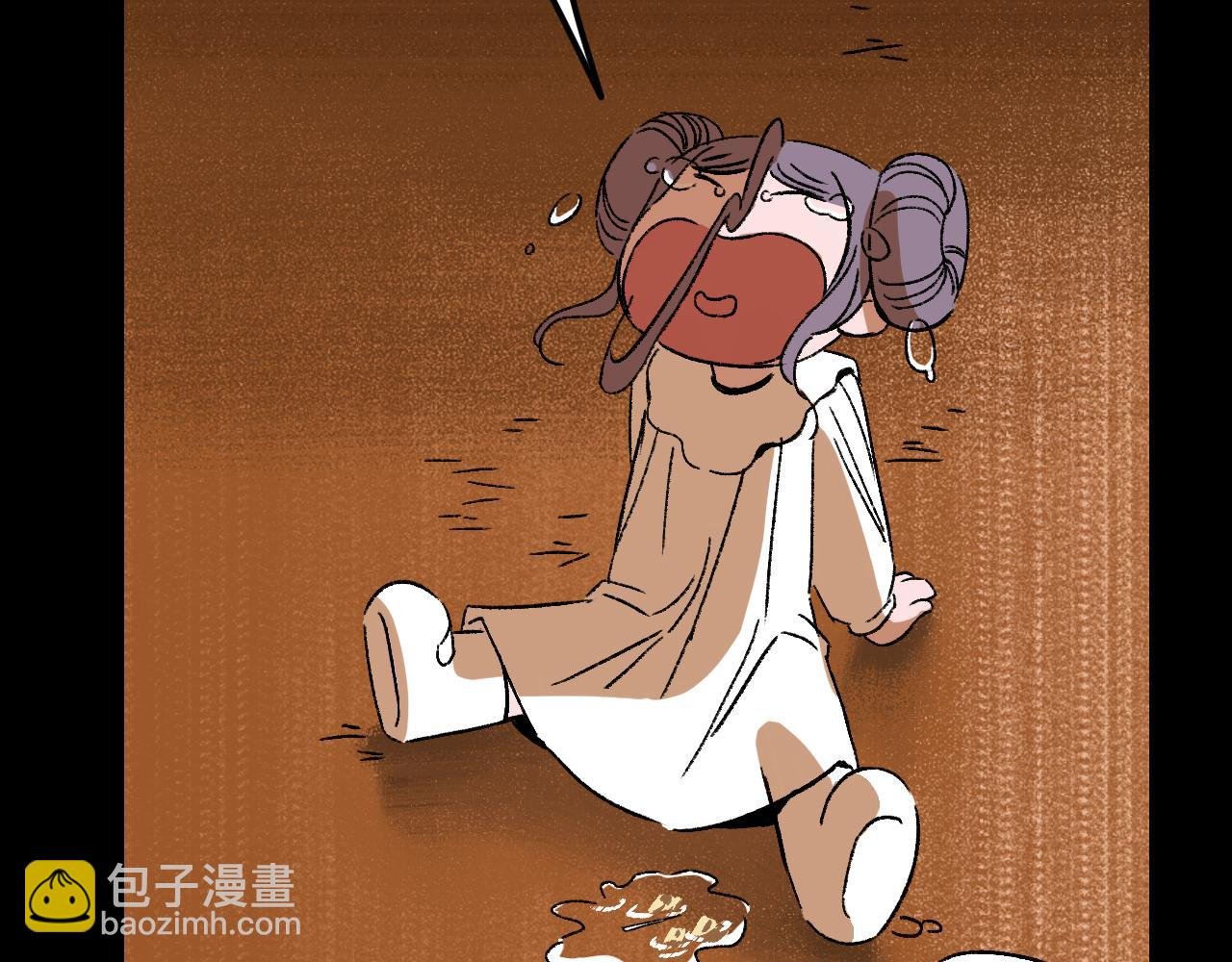 第33话 姐妹