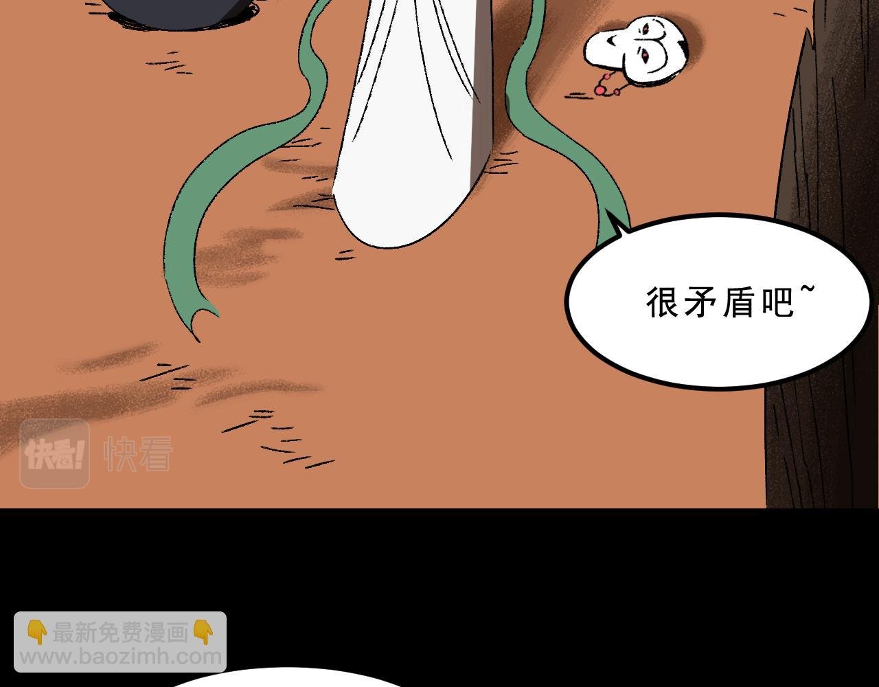 最终话 重新开始