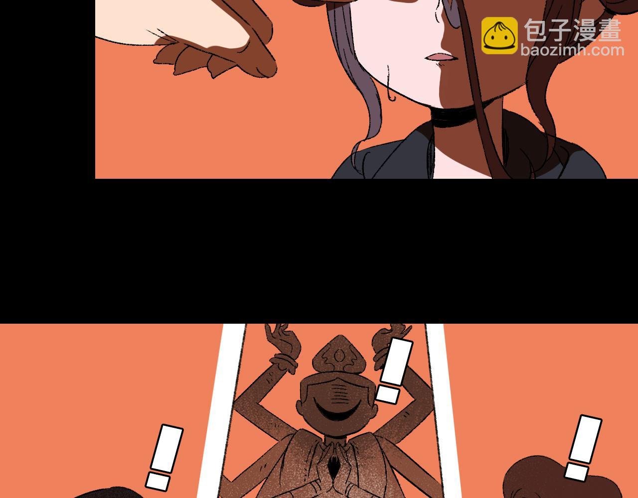 最终话 重新开始