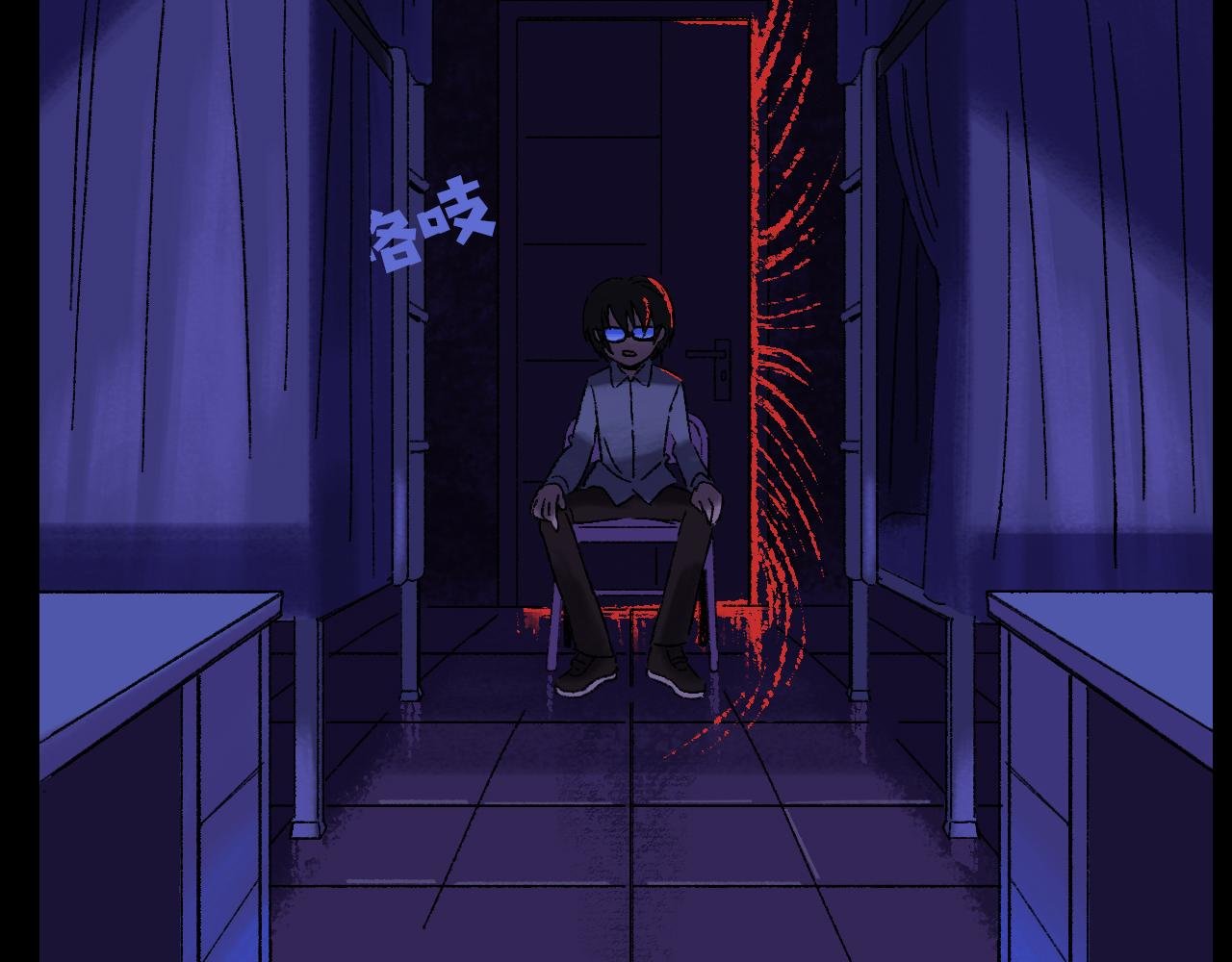 奇幻剧情新作《青苔》