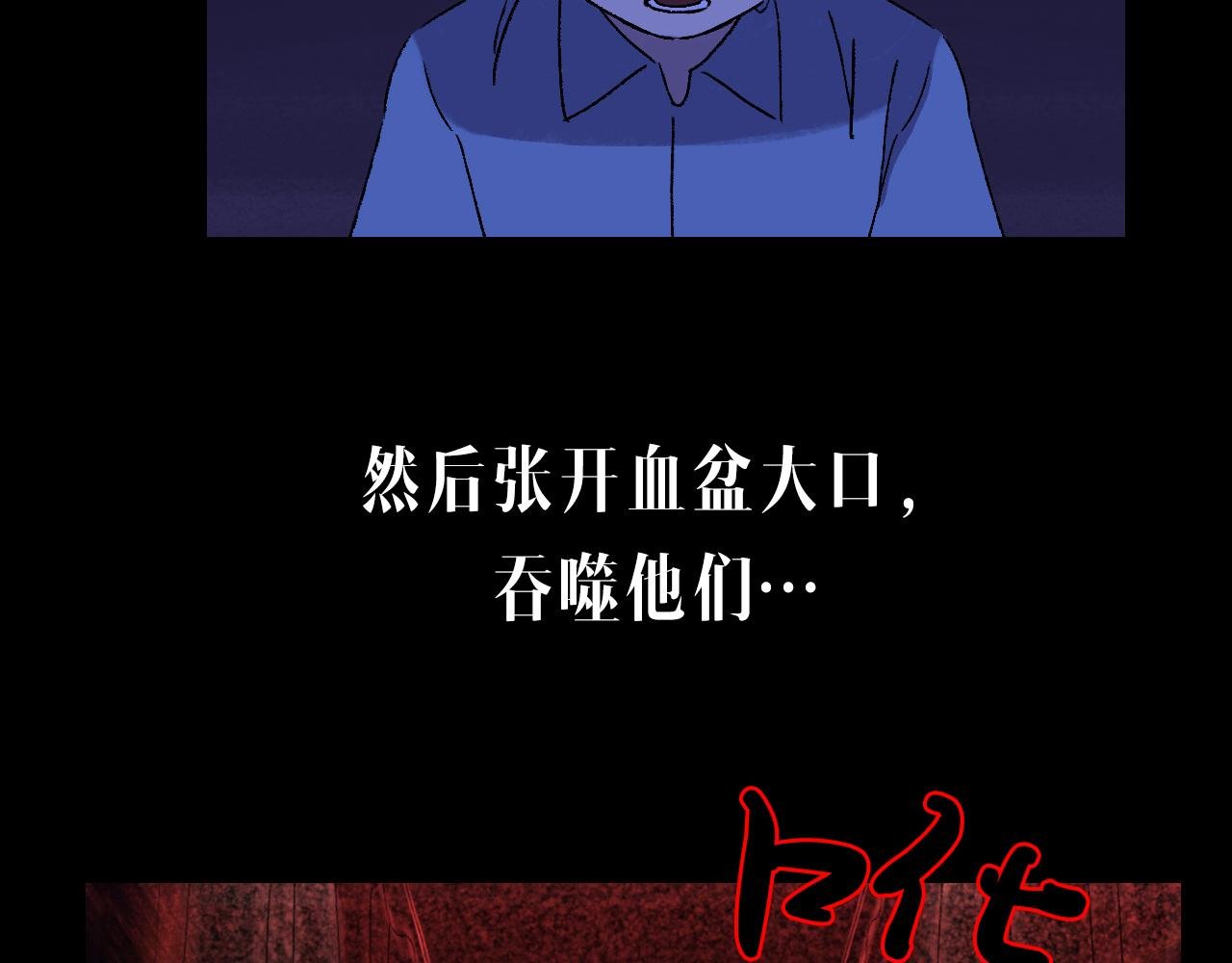 奇幻剧情新作《青苔》