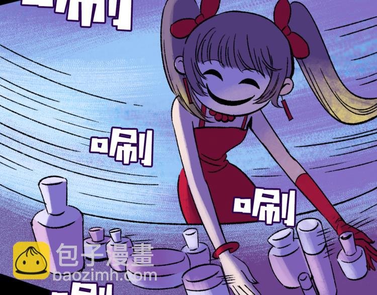 第4话 学霸们（上）