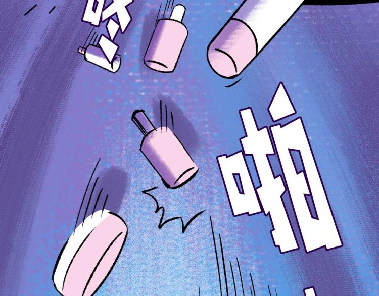 第4话 学霸们（上）