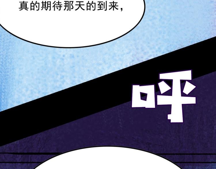 第4话 学霸们（上）