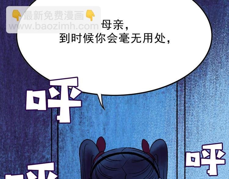 第4话 学霸们（上）
