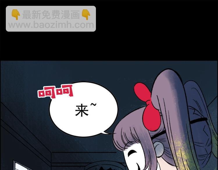 第4话 学霸们（上）