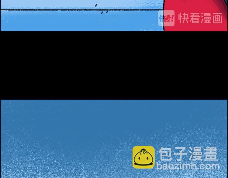 第4话 学霸们（上）