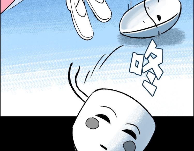 第4话 学霸们（上）