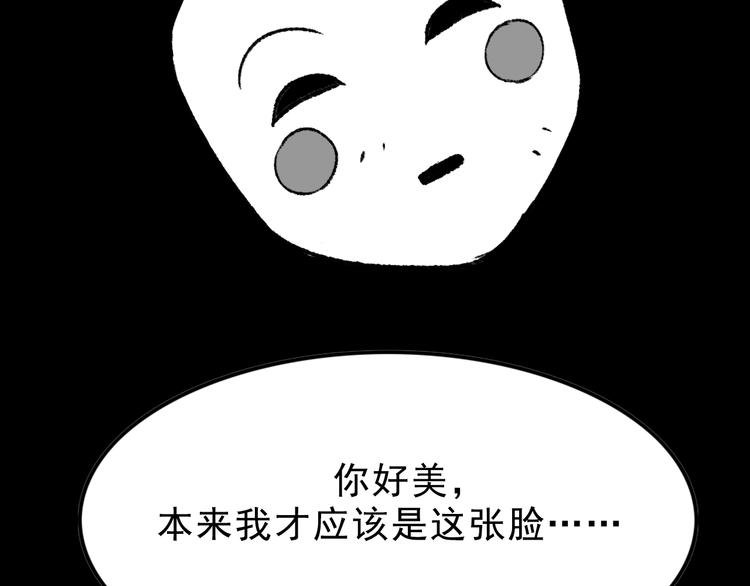 第4话 学霸们（上）