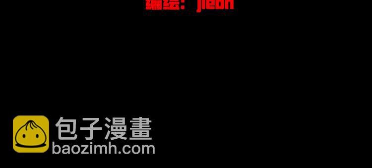 第4话 学霸们（上）