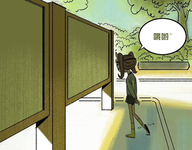 第4话 学霸们（上）
