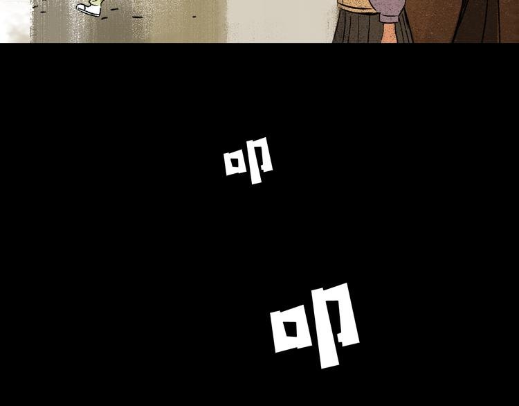 第5话 学霸们 (下）