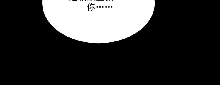 第5话 学霸们 (下）