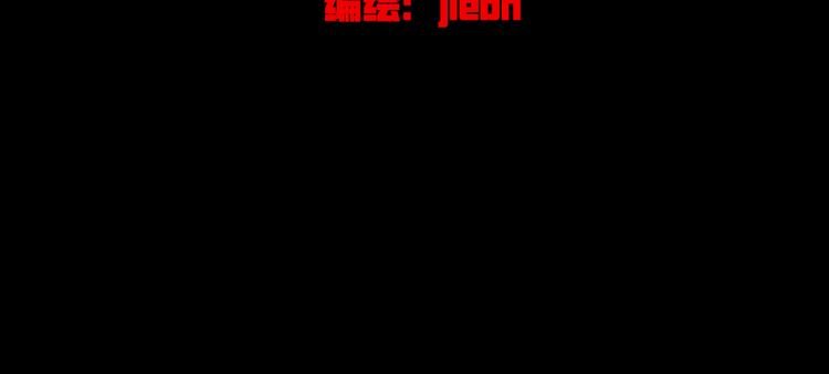 第5话 学霸们 (下）