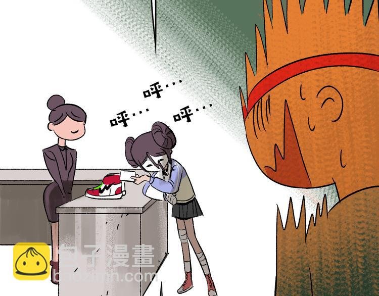 第5话 学霸们 (下）