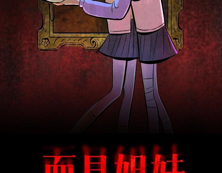 第6话 咨询