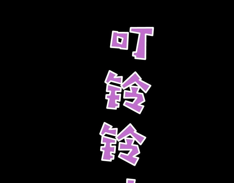 第6话 咨询