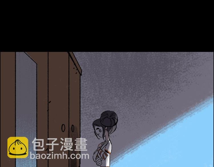 第7话 叛变