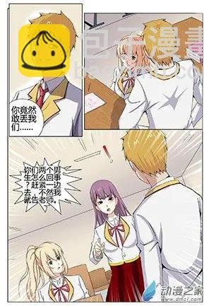 第01回