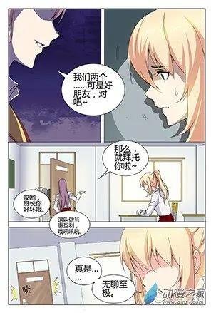 第01回