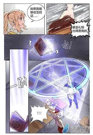 第01回