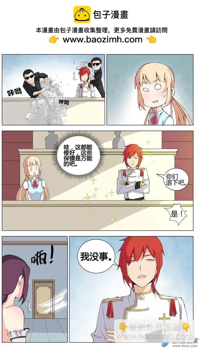 第10回