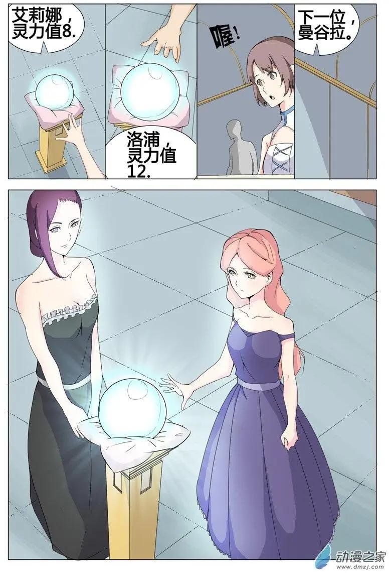 第10回