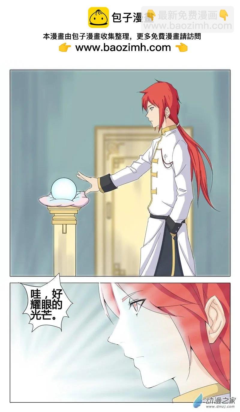 第10回