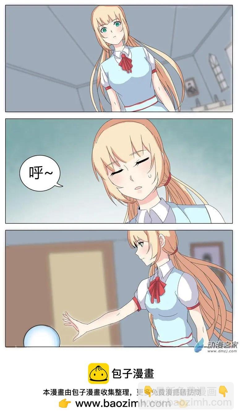 第10回