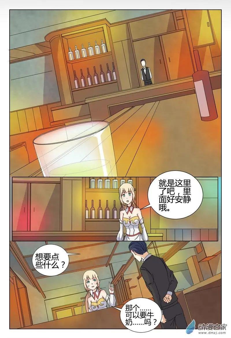 第11回