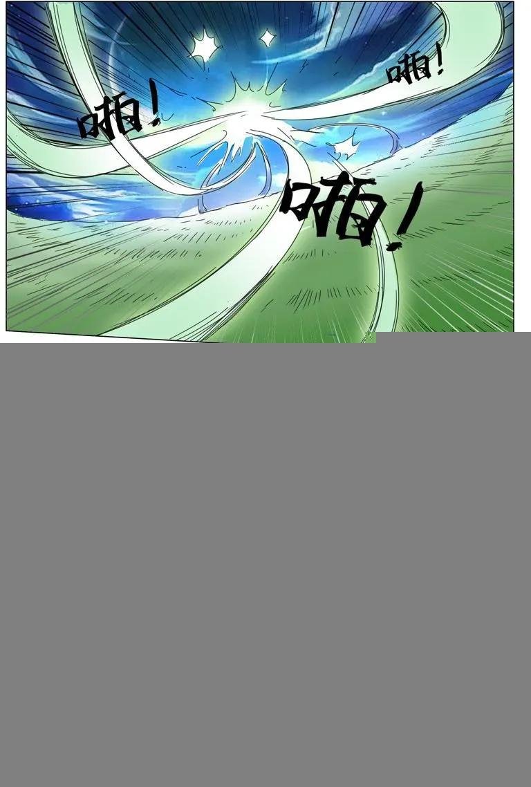第20回