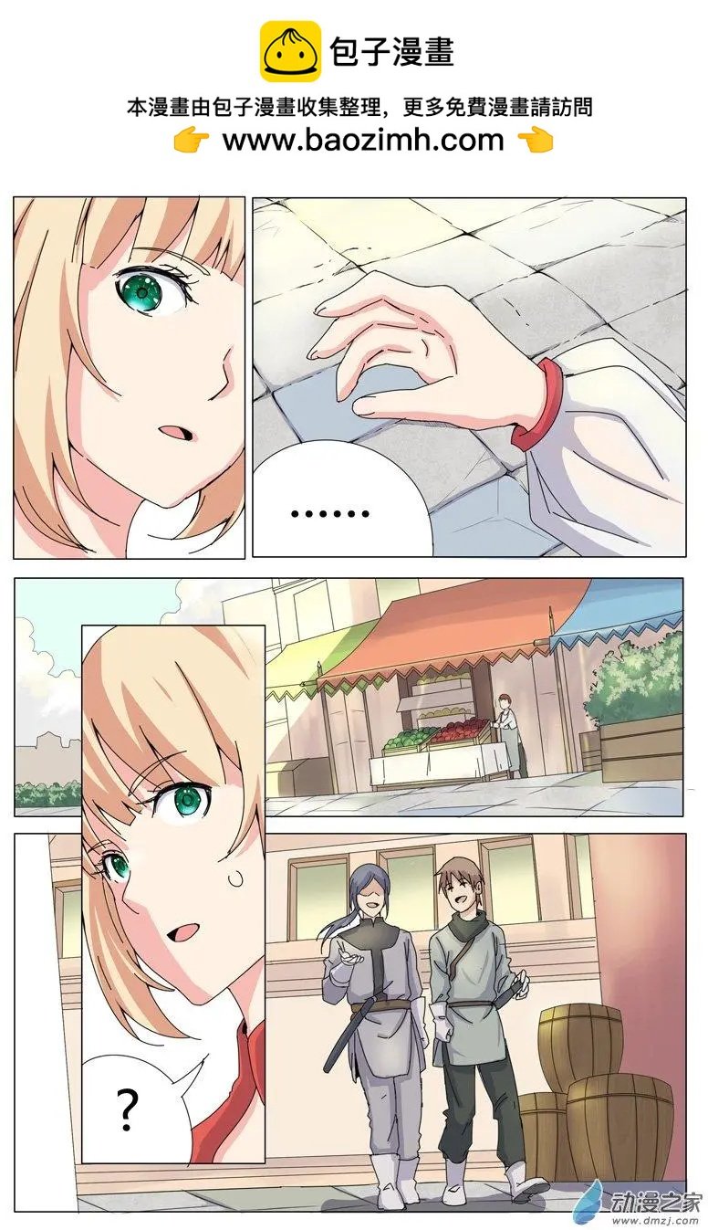 第02回