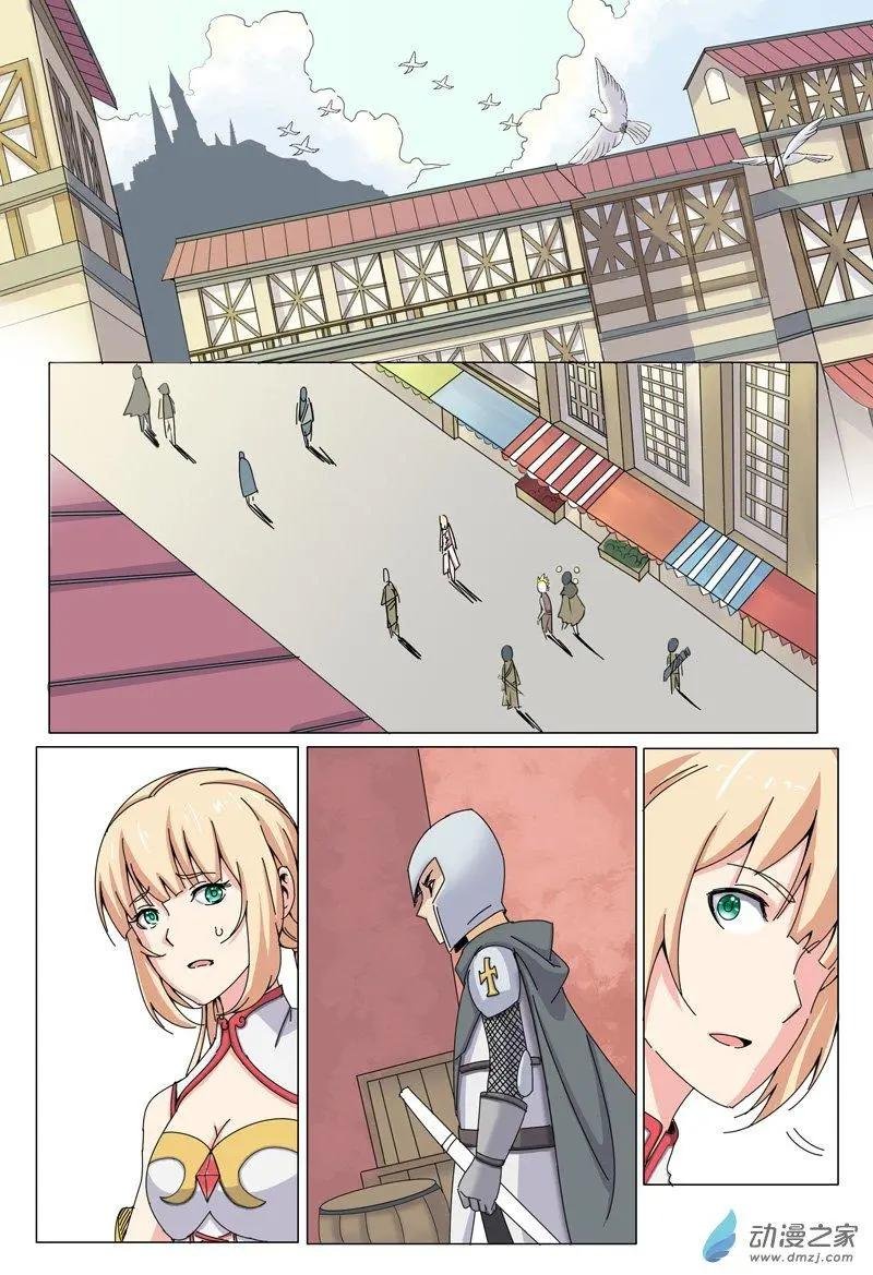 第02回