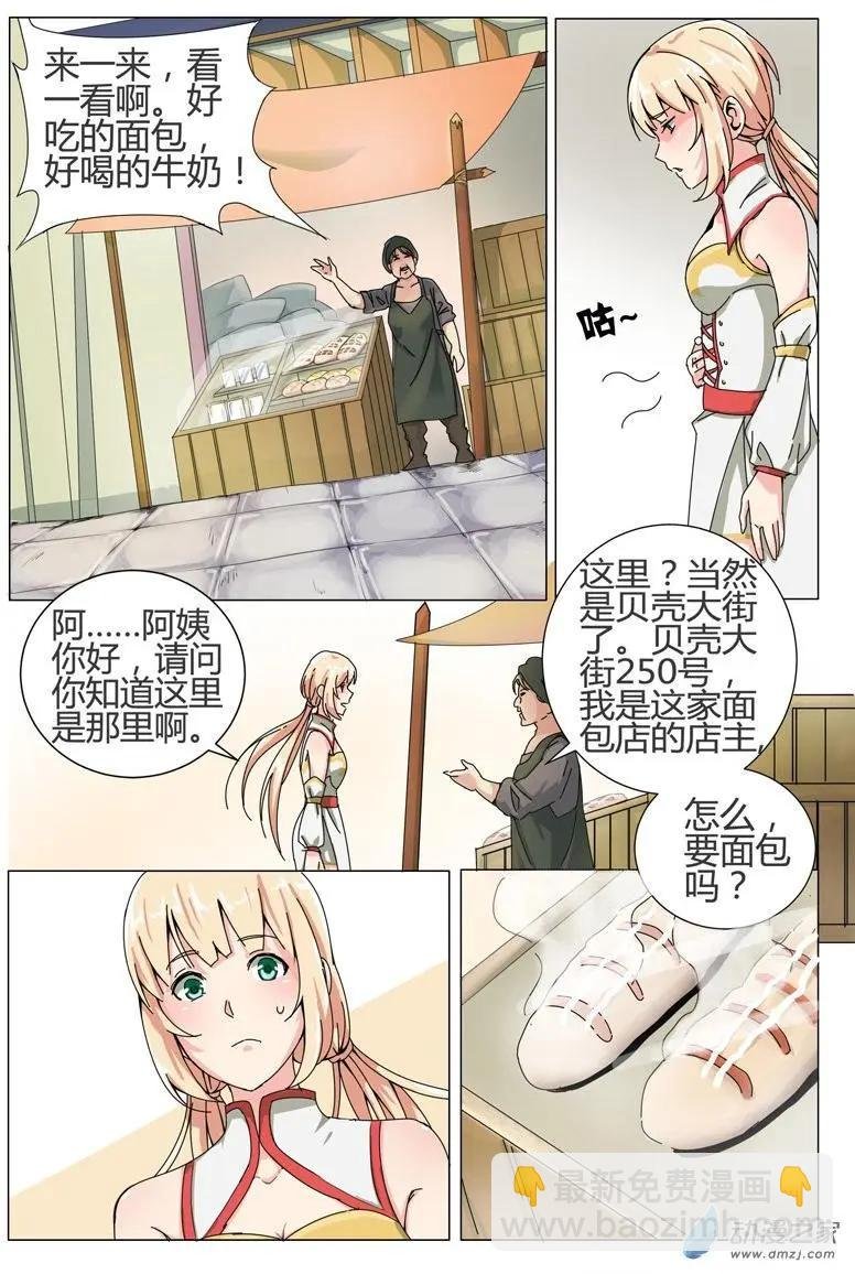 第02回