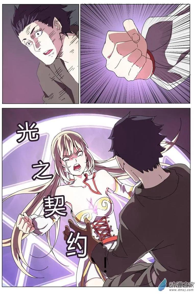 第02回