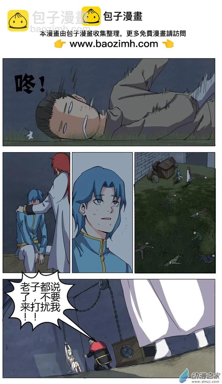 第22回