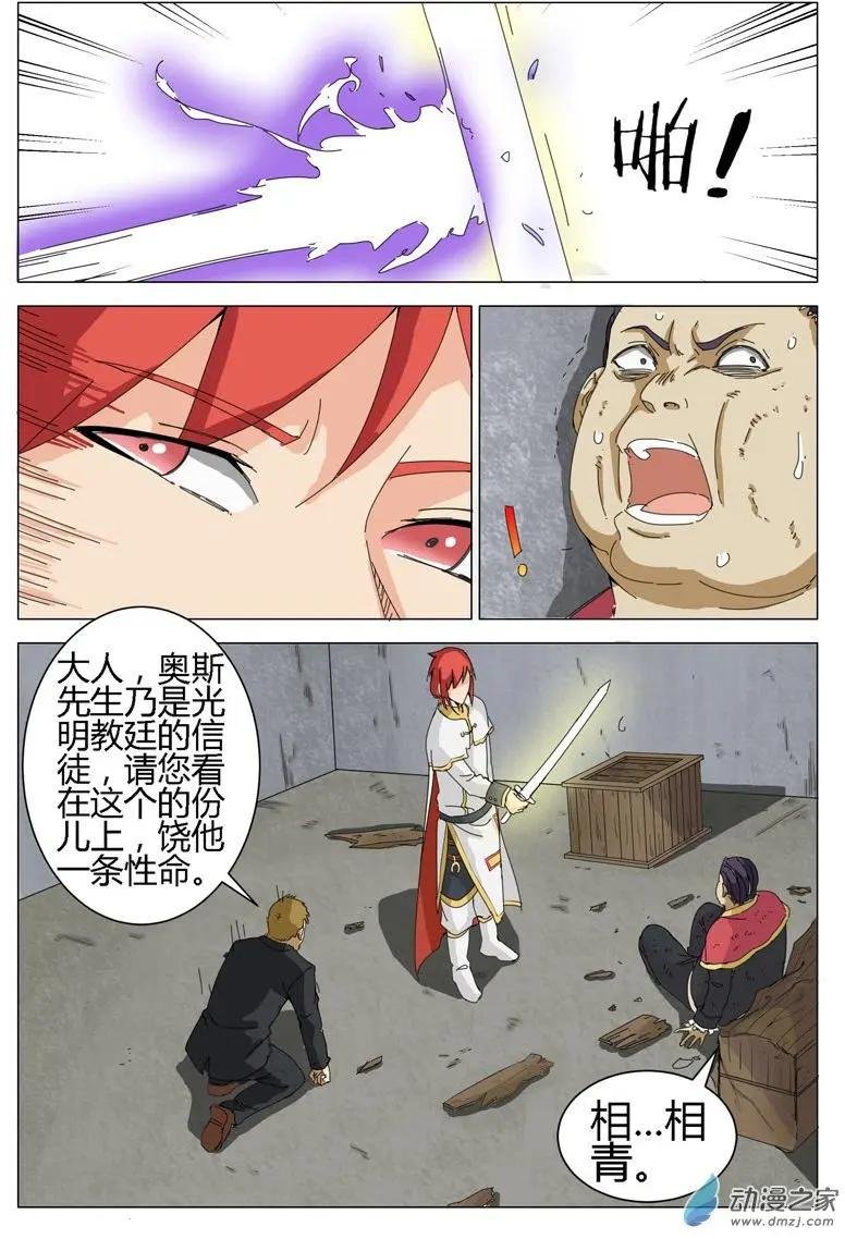 第22回