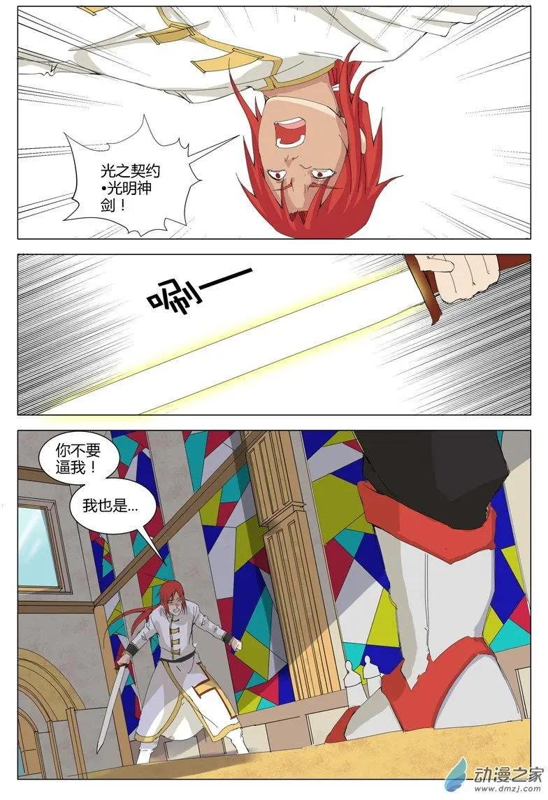 第26回