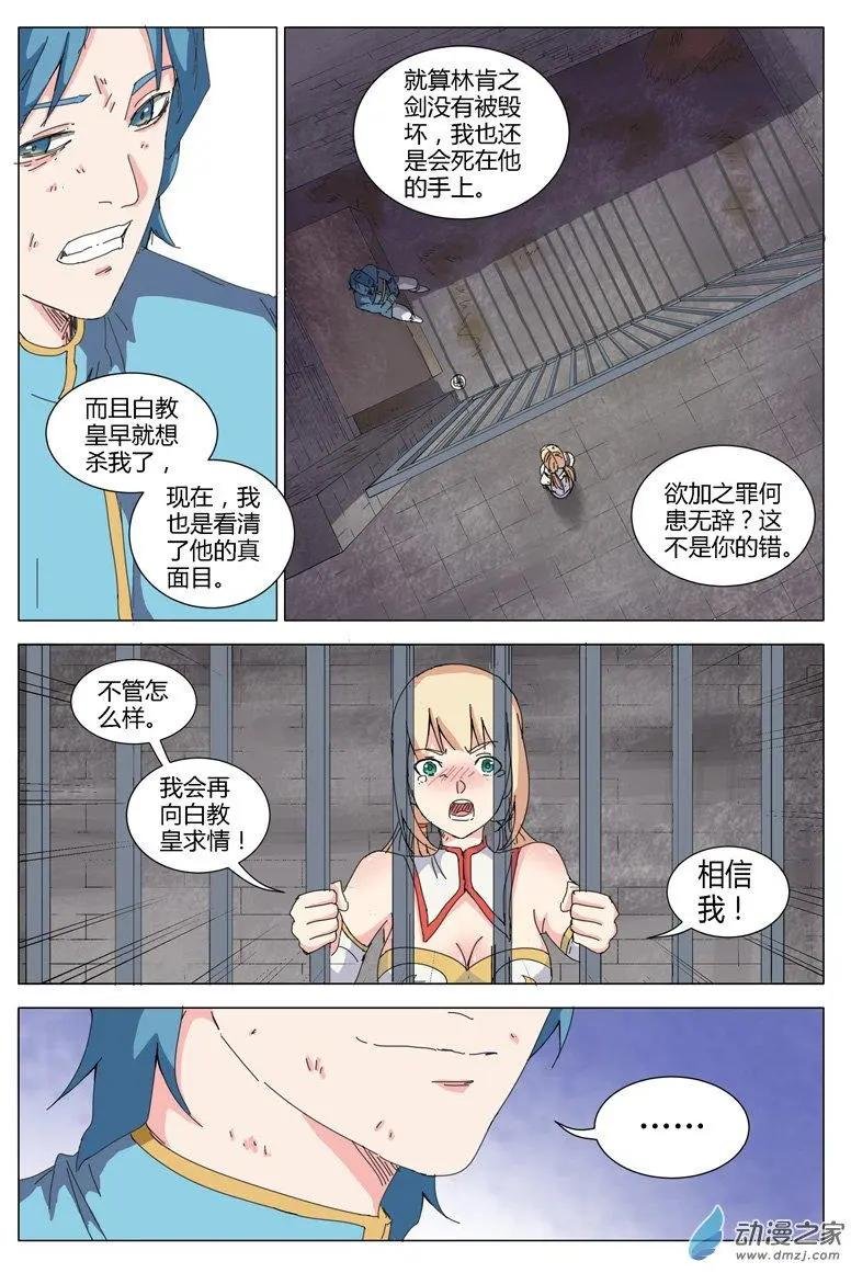 第27回