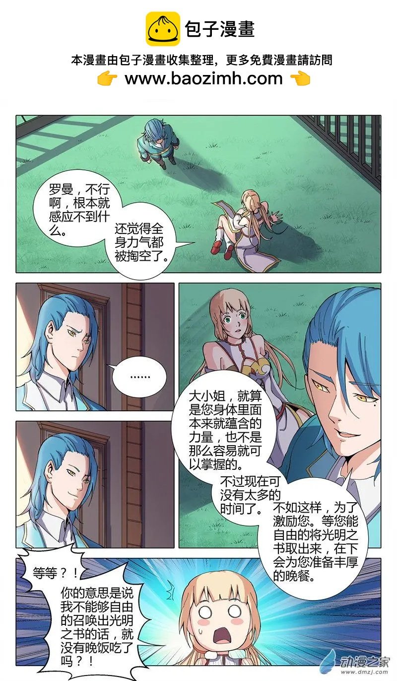 第40回